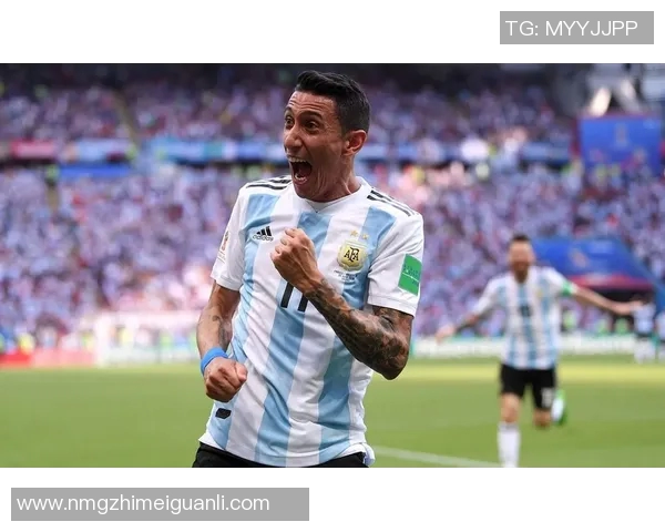 迪马利亚：从阿根廷传奇到全球足坛巨星的荣耀之路